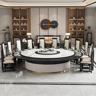 酒店电动餐桌大圆桌黑白色风格岩板20人15人自动转盘饭店圆形饭桌