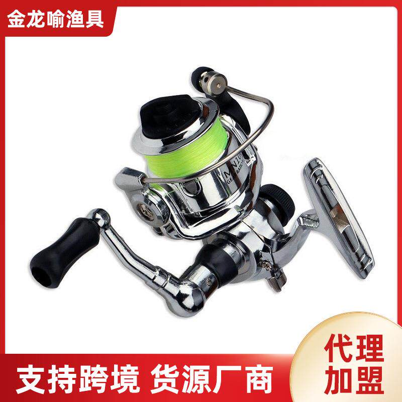 钓鱼竿轮子手摇迷你100型金属主体小纺车轮钢笔竿用鱼线轮渔摇轮