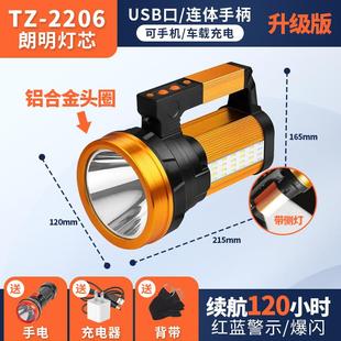 高档强光电筒充电氙户外巡逻超亮大功率远射气灯家用探矿灯手手提