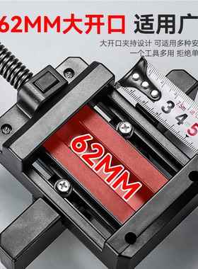 多功柜能门安装辅助工专用吊柜门地柜门橱柜门家用具助87440装修