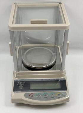 澳华斯玻璃罩电子秤精密电子天平电子台秤称金银翡翠贵金属秤