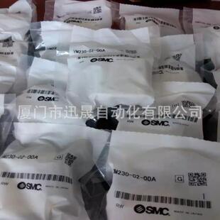 SY5120 现货供应SMC压力控制元 件F.R.L组件
