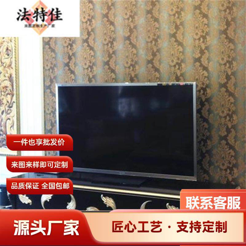 欧式新古典家具美式实木雕花客厅厅柜四门电视柜奢华储物柜
