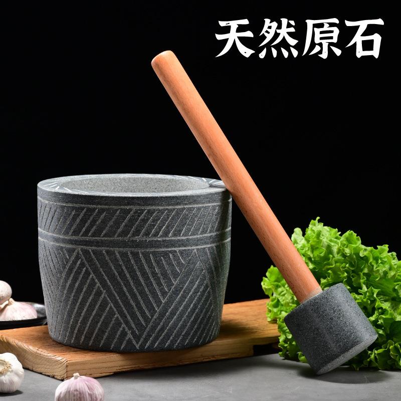 石手工青雕刻光蒜臼子ZJW捣器蒜蓉蒜泥器蒜家用研抛磨擂钵石臼砸