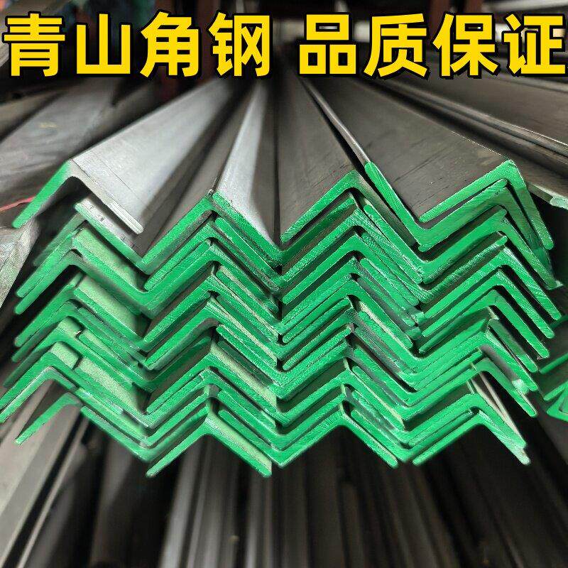 304/316不锈钢角钢角铁三角钢长条支架带孔可定制40*40*4/50*50*5