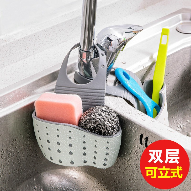 #厨房用具双层水槽沥水挂袋置物架海绵水池收纳用品挂篮沥水架