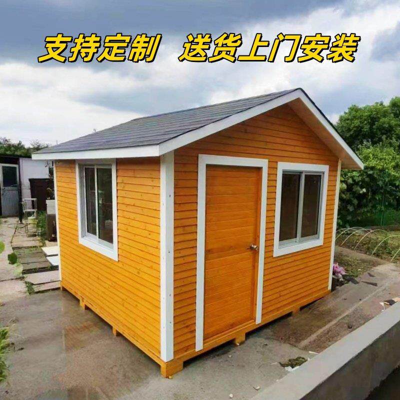 防腐木小木屋防水防潮实木房子户外景区休闲屋田园民宿农庄小木屋