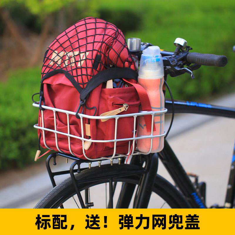 瓜车旅行车车筐铝合金超轻阳极车篓购物宠物菜篮子前车筐加宽矮型