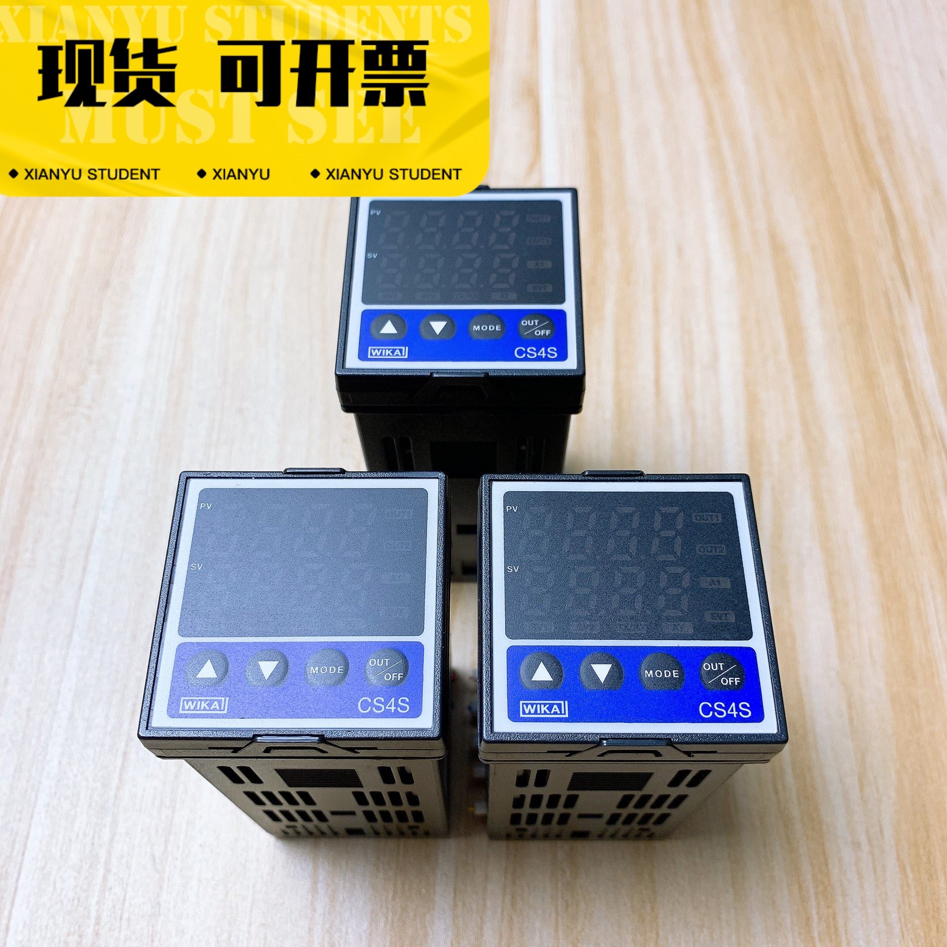 精品成色 德国产WIKA CS4S数显仪表，原装正品拆机，功