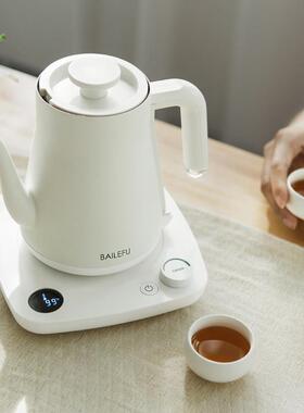 专用泡茶壶烧水壶旅行家用冲茶电热水壶保温长嘴细嘴手冲咖啡壶