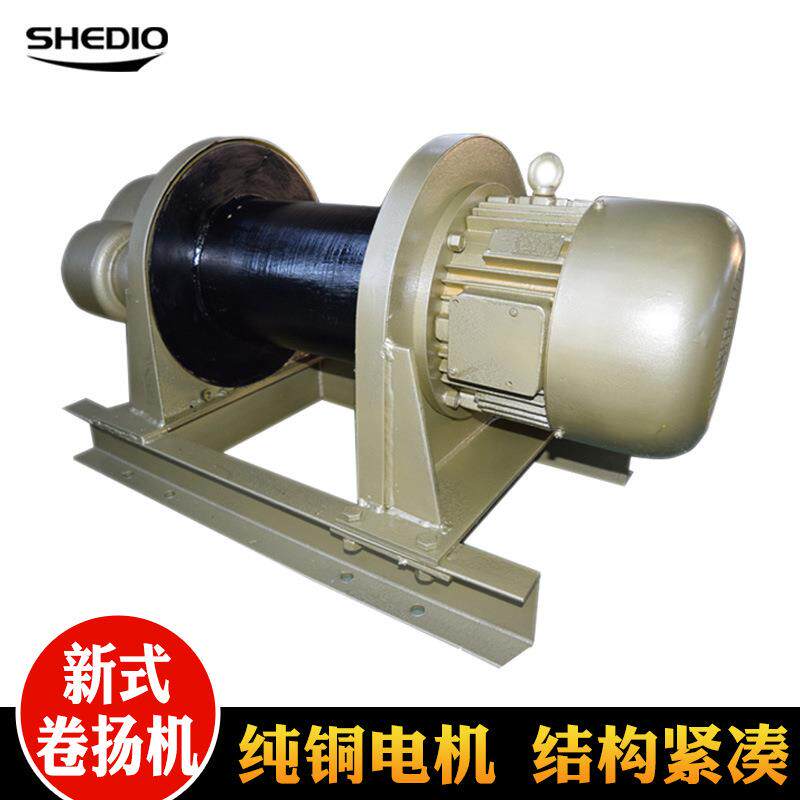 晟雕电动卷扬机1t2t3t5t一字吊机机钢丝绳电动葫芦380V吊机三相电