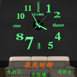 亚克力工艺钟表外贸无框时钟静音，挂钟创意自贴钟表家用客厅墙贴钟