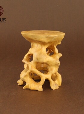 黄杨木原木根雕底座实木杯垫养壶垫树根随形状紫砂壶奇玉石头底座