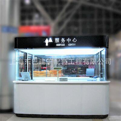 成品地铁服务岗亭地铁售票亭景区售票亭不锈钢售货亭厂家定制