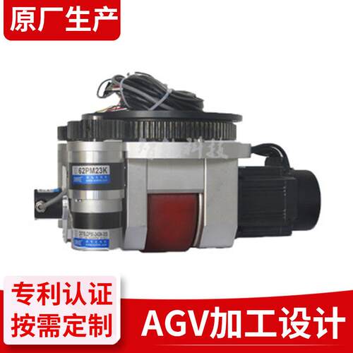 厂家供应AGV170舵轮大承载驱动轮搬运机器人应用舵轮