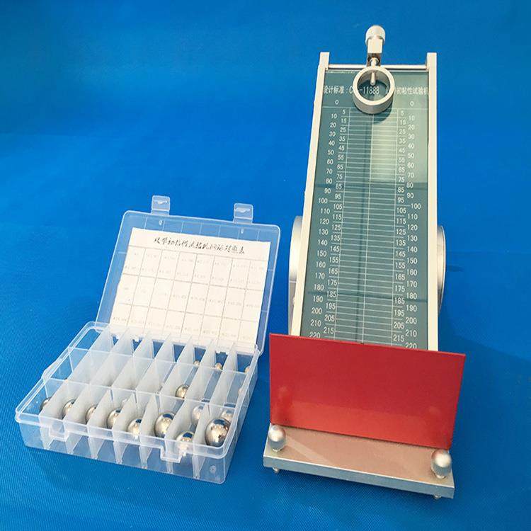 胶带初粘性测试仪 东莞压敏不干胶带初粘性滚球试验机,五金/工具,其它仪表仪器,淘宝优惠券,粉丝福利购,淘宝优惠卷