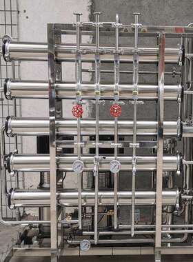 250psi耐压水处理配件膜壳4080苦咸水淡化膜304不锈钢膜壳装