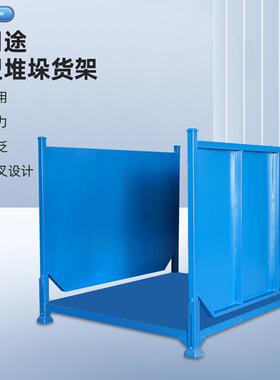 1.8*1.5*1.5米蓝色巧固架重型货架钢材四面进叉设计折叠货架