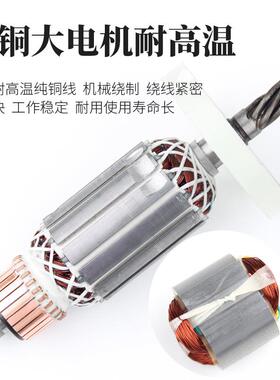 大功率双泥杆搅拌器功能家多MZ01-20用水油漆腻机子粉搅灰工业电