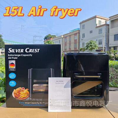 Air fryer家用15L大容量空气炸锅智能触屏电炸锅薯条机
