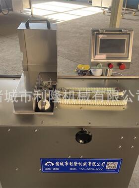全QIX自数香肠扎线机蒜蓉肠分动据段打结机电源线揽捆扎绑线机
