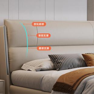 极简主卧婚床实木 现代简约1.5m1.8m轻奢意式 真 猫抓皮床 YLX2805