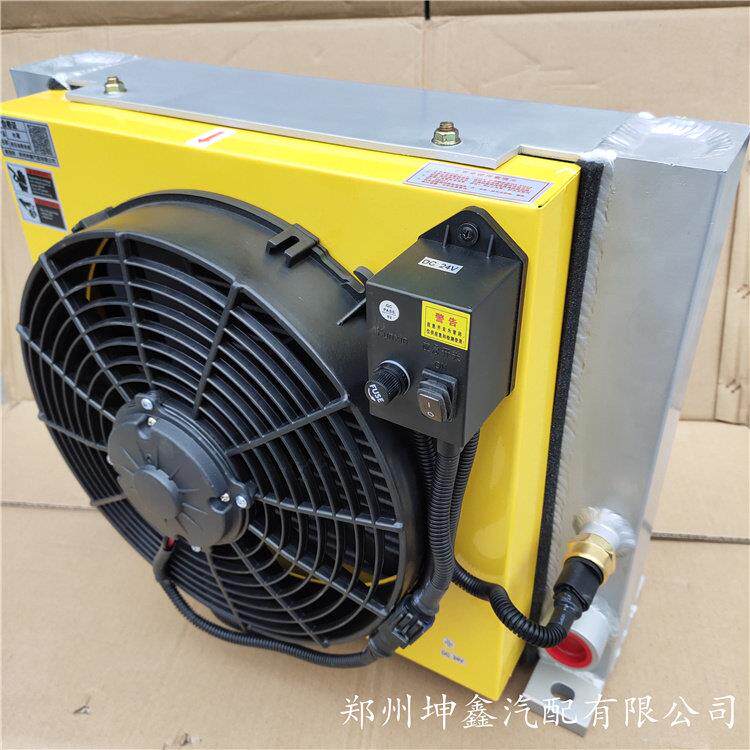 适用风冷却器 液压油散热器 高压板翅 全铝 堆高机堆高机变速箱油