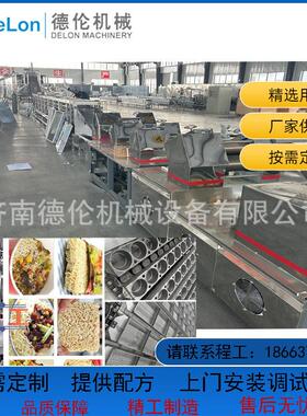 德伦dingzuo干吃面成套生产线 干脆面 泡面成型机小型工厂初期投