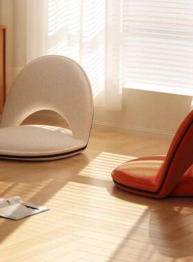 榻懒人沙QUG发可折叠卧室榻靠背椅坐垫椅床上座阳台单人米沙发飘