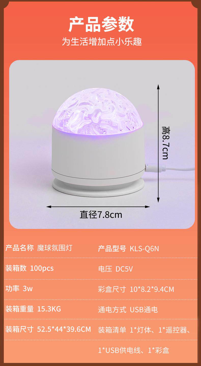 товар из китая 投影星空灯动态北极光创意氛围灯情侣浪漫水纹灯送女友礼物小夜灯