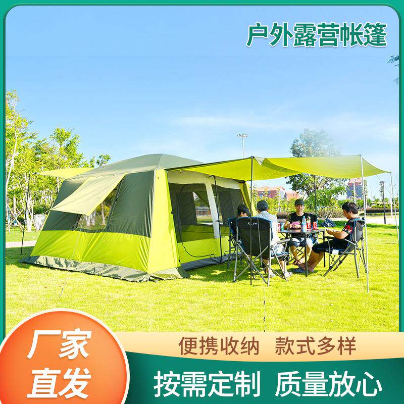 户外露营帐篷8-10人野营帐防暴雨防蚊虫豪华两室一厅