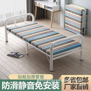 厂家直销厂直家一米五宽 宽折叠床铁床1米5IIL宽铁床1米2折贴单