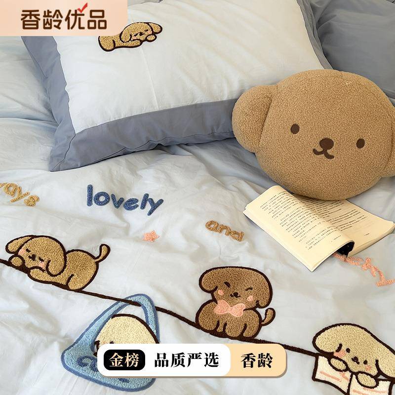 卡通棉水棉床上四件套纯棉三儿件套洗童毛毛巾绣床巾绣床品床笠被