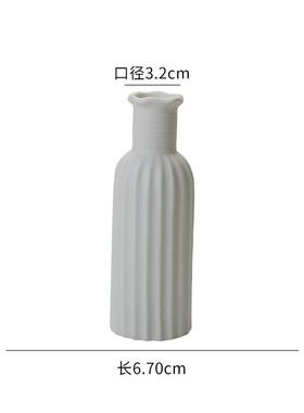 陶瓷落地高简约现代黑色白色北欧欧式干花法式插厅摆件大花瓶