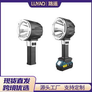 强光探照灯双灯高亮室内户外大功率长续航检修工作led充电手提灯