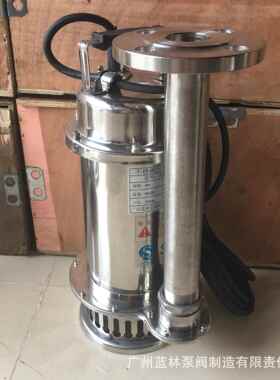 不5锈钢污水排污泵XNH80WQ4-22海水潜水泵30钢4/316不锈潜水泵