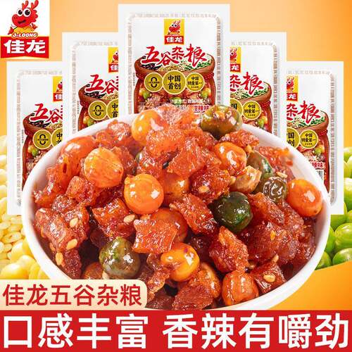 佳龙五谷杂粮辣条小零食面筋麻辣90后儿时怀旧办公室小吃休闲食品