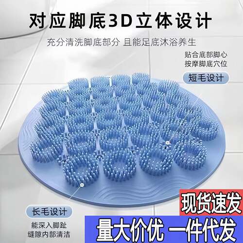 New Bathing Exfoliating Wonder Pad, Lazy Person's Back Scrub