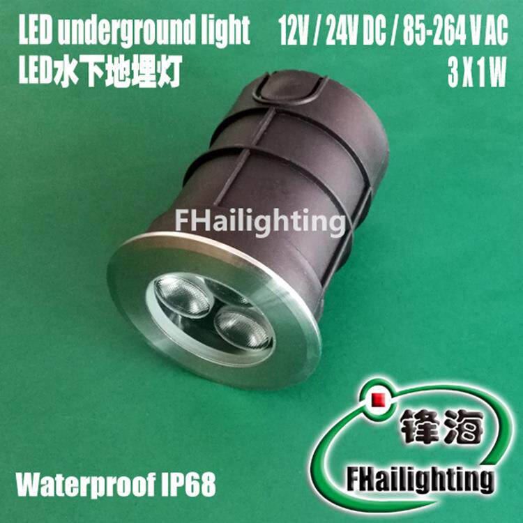 75mm 3W 不锈钢led水底灯泳池灯不锈钢喷泉灯水下壁灯水下景观灯