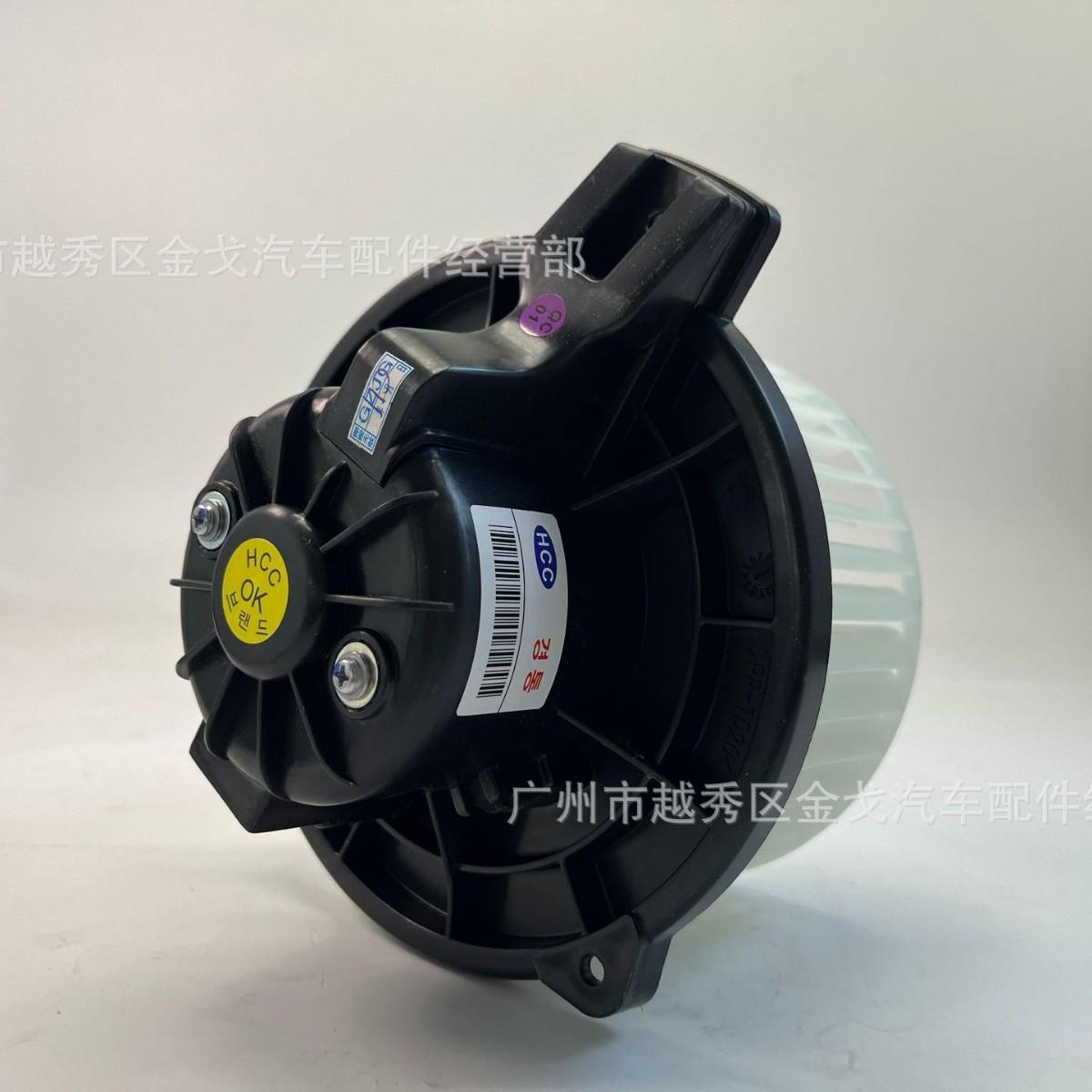 971134L000适用于现代起亚K2悦动悦纳鼓风机电机韩系车全车配件