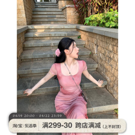 王少女的店粉色短袖印花连衣裙2024夏季法式长款修身显瘦方领裙子