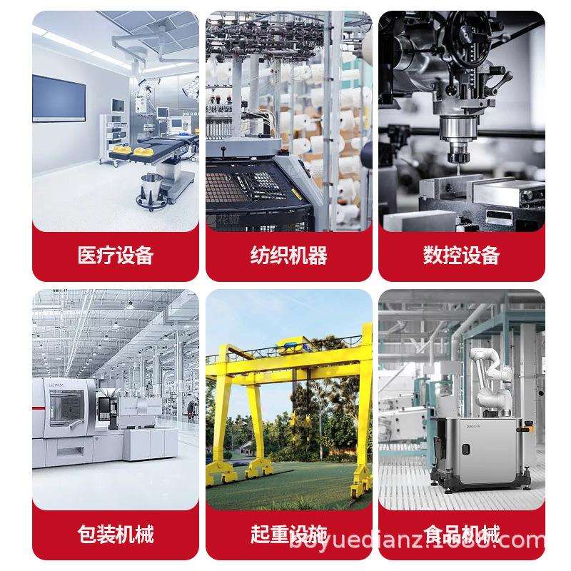 厂家供应长方形直流吸盘式电磁铁 强磁电吸盘矩形长条电磁铁
