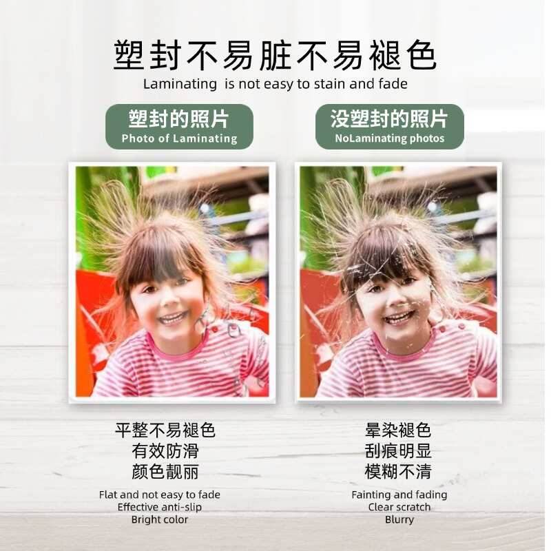 厂家直销320塑封机 过胶机A3相片过塑机A3文件覆膜机包装封塑机