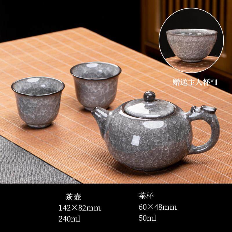 高端黑冰茶壶单壶西施壶开片可养过滤陶瓷功夫茶具大容量家用泡茶