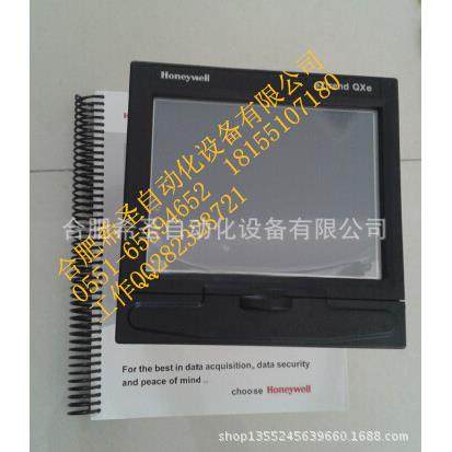 TVEZGR系列无纸记录仪