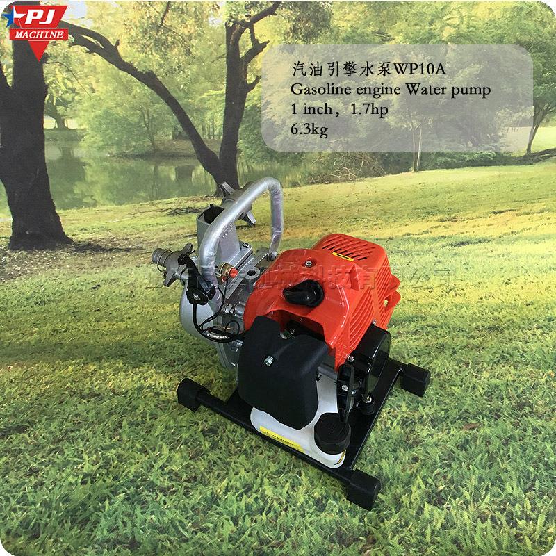 小型农用灌溉水泵二冲程汽油自吸水泵便携式菜地花草喷灌机