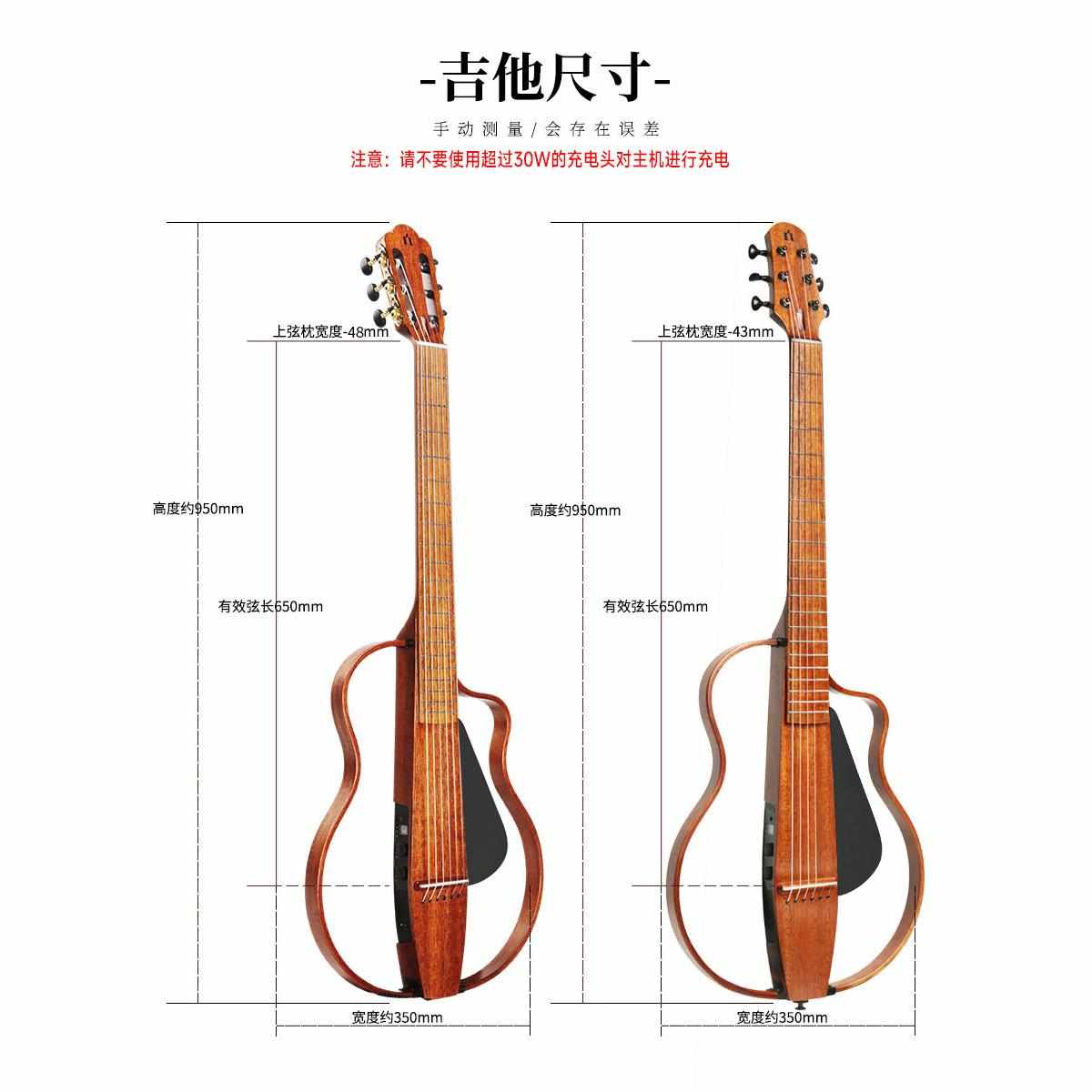 娜塔莎MSG桃花芯36寸39寸智能静音民谣钢弦古典尼龙舞台电箱吉他