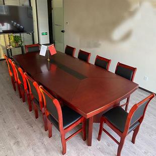 办公会议桌长桌椭圆形开会桌会议台洽谈桌简易会议室桌椅组合现代