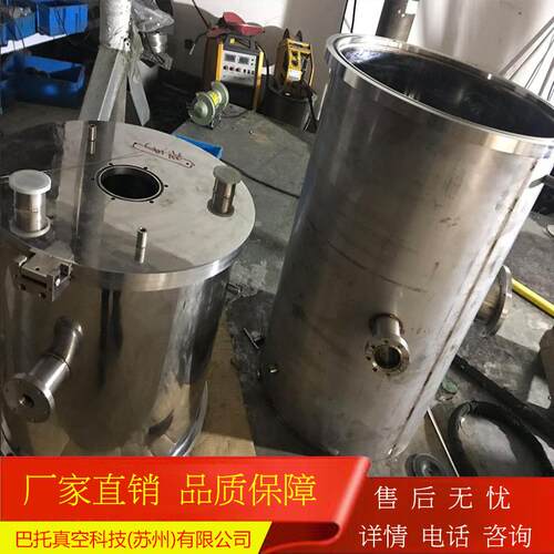 不锈钢真空腔体，，镀膜机，高低温探针台，激光切割