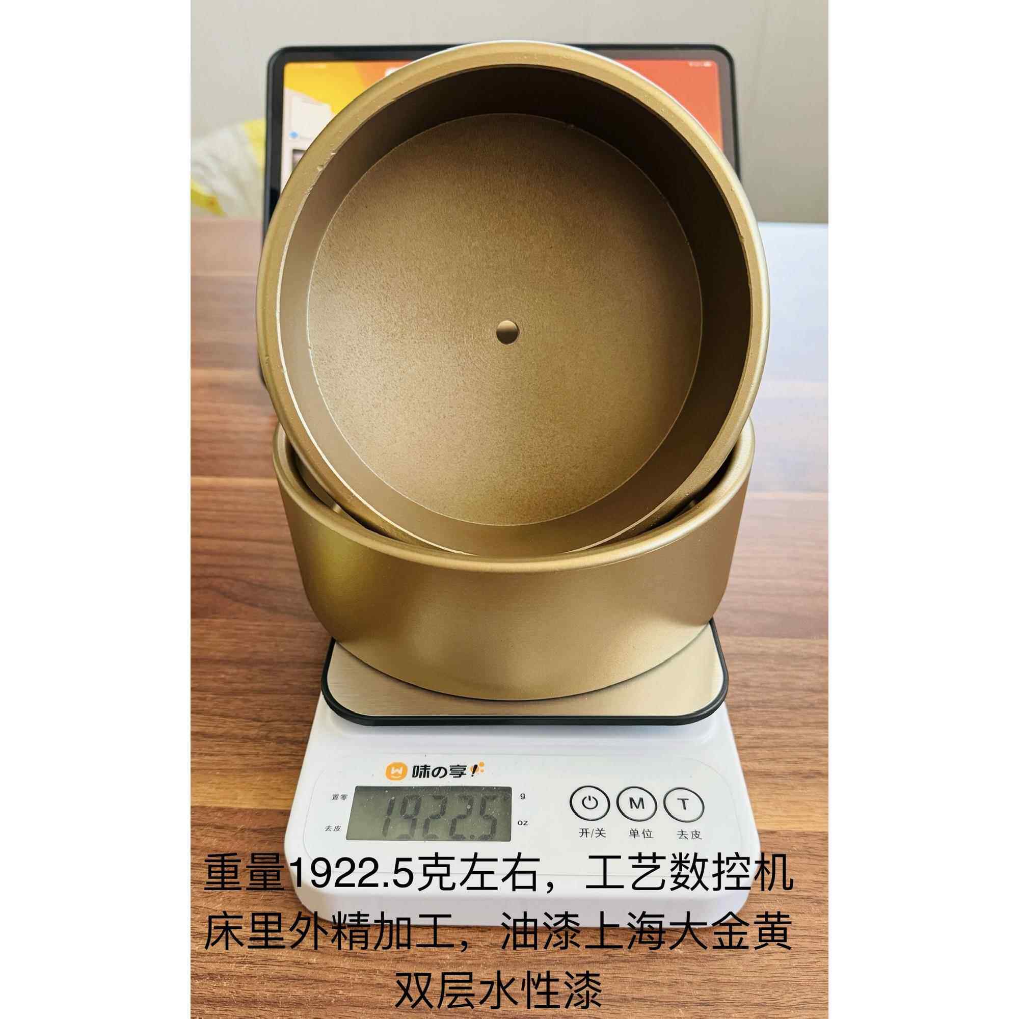 PPR热熔器管件熔接器160，涂层颜色随机（金色，黑色，香槟色）